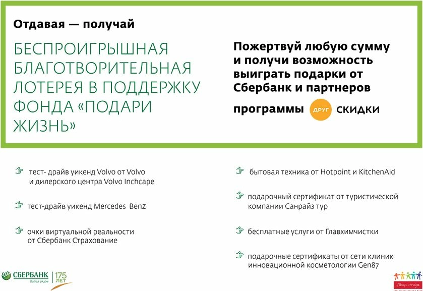 БУКЛЕТ -2.jpg